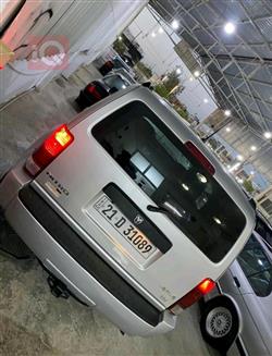دۆج نیترۆ